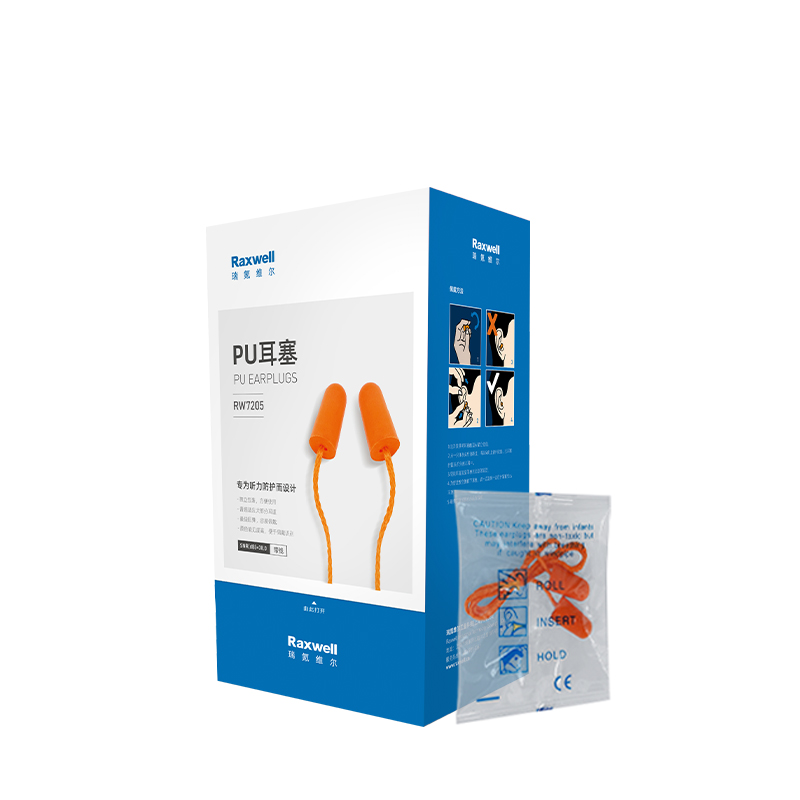 瑞氪維爾RW7205橘色帶線降噪耳塞圖片2