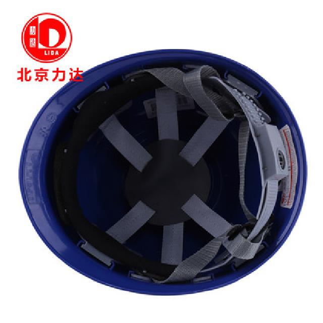 力達(dá)HWP-1盔式HA安全帽圖片4