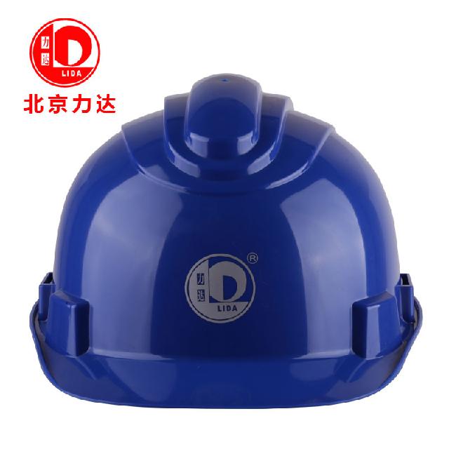 力達(dá)HDM-1大帽殼HA安全帽圖片1