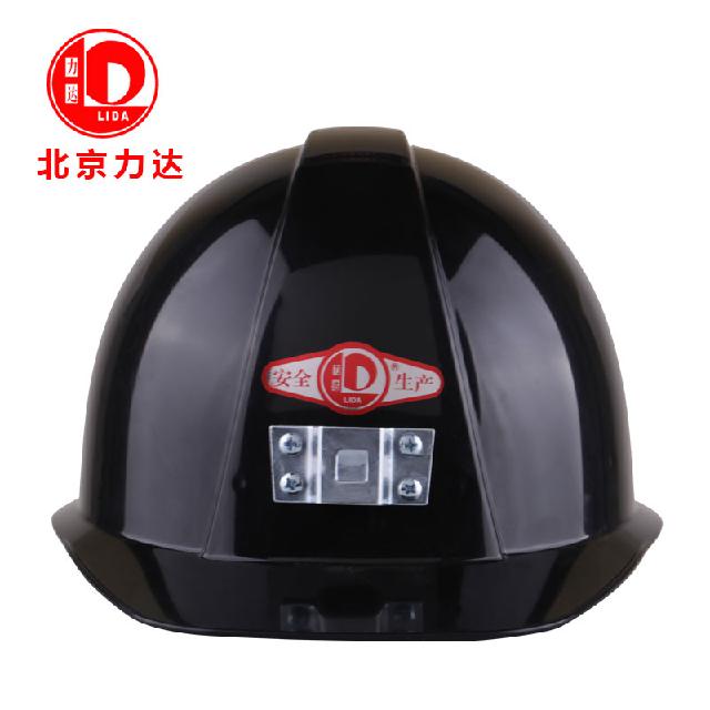 力達(dá)KG-DA單筋礦工ABS安全帽圖片1
