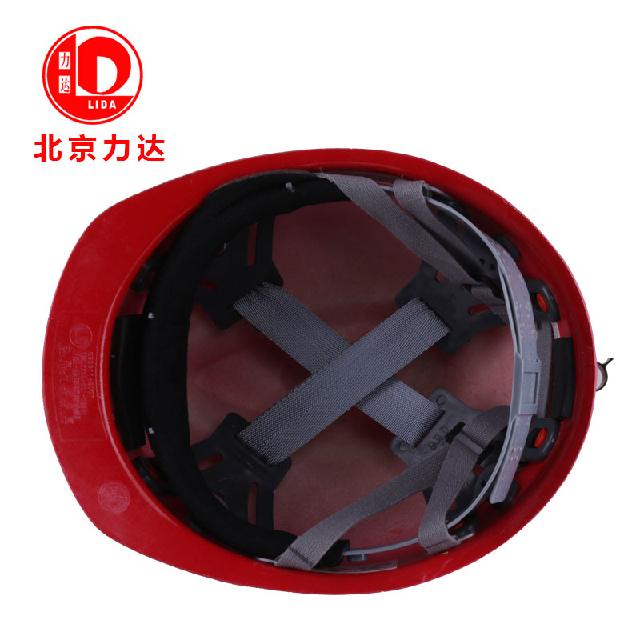 力達KG-VF V型礦工玻璃鋼安全帽圖片3 力達KG-VF V型礦工玻璃鋼安全帽圖片3