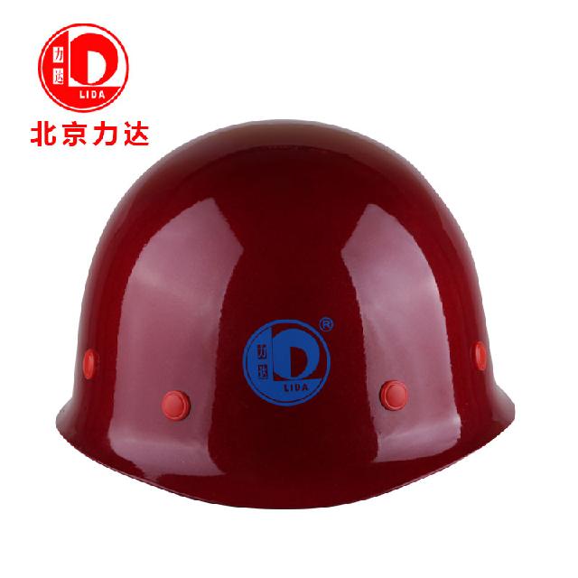 力達(dá)WF-1盔式玻璃鋼安全帽圖片1