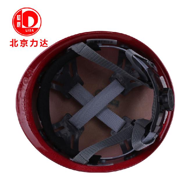 力達(dá)WF-1盔式玻璃鋼安全帽圖片4