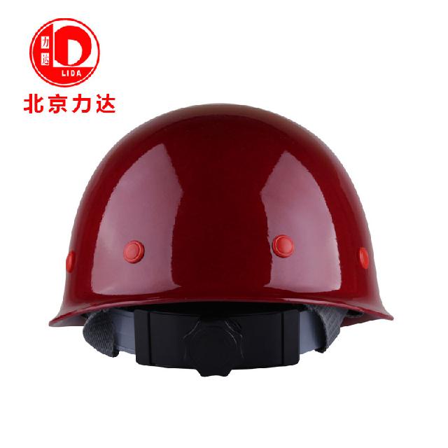 力達(dá)WF-1盔式玻璃鋼安全帽圖片3