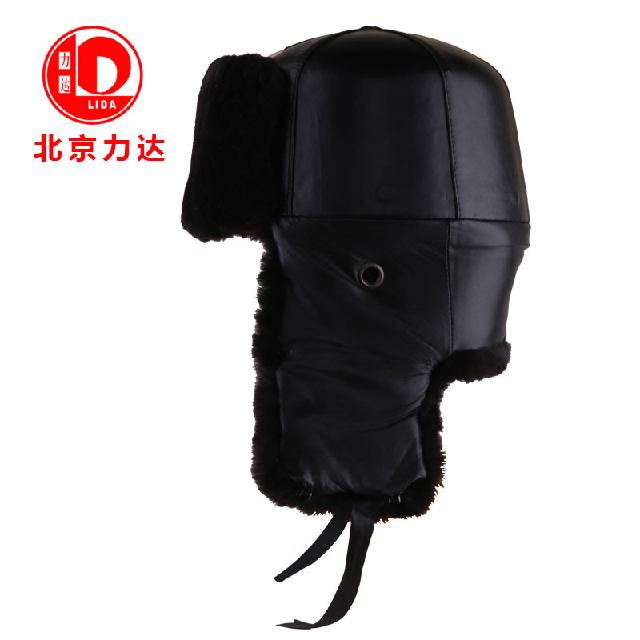 力達(dá)YFH-2棉質(zhì)防寒安全帽圖片1