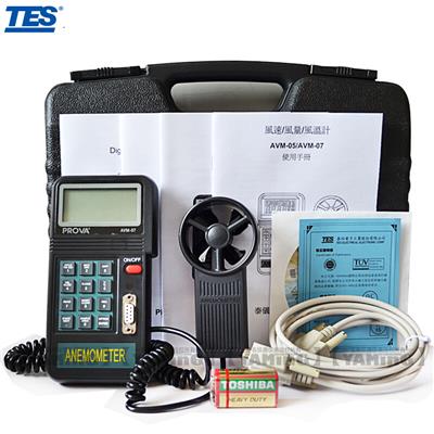 臺灣泰仕AVM-07記憶式風速計溫度計圖片2