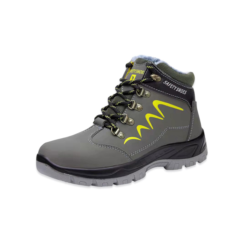 瑞氪維爾RW3649防砸防滑耐油防刺穿安全鞋圖片1