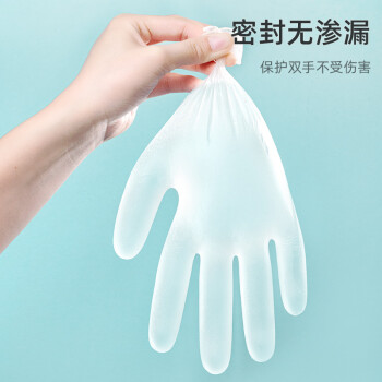 維德醫(yī)療100只一次性PVC醫(yī)用手套圖片2