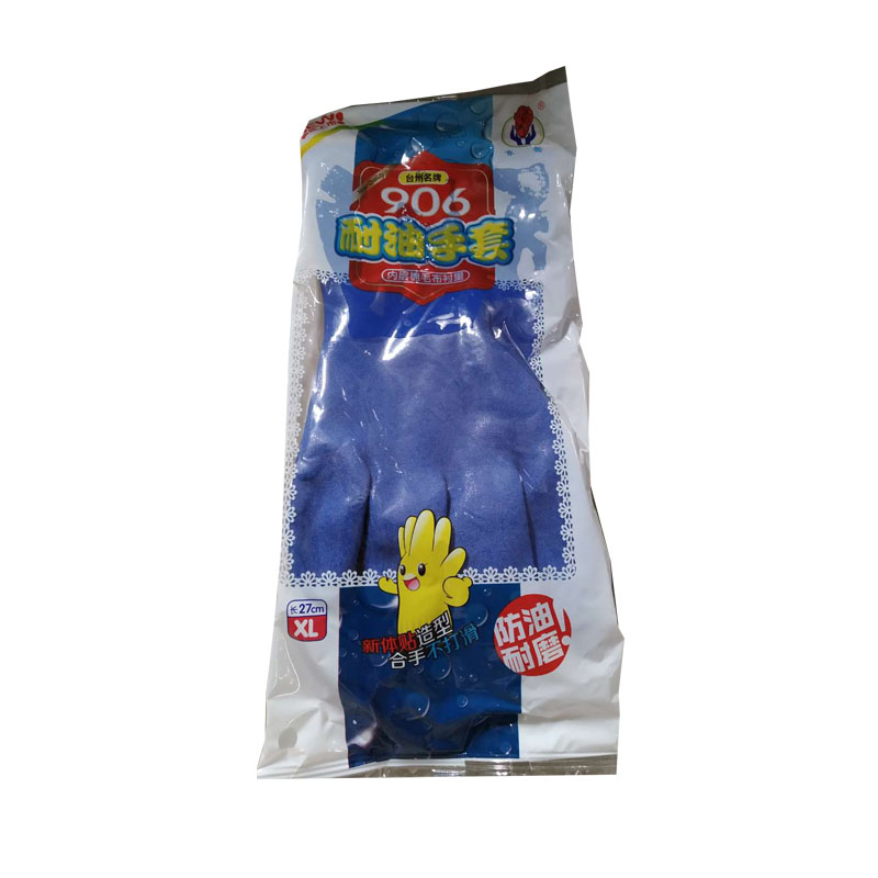 春蕾906耐油防化手套圖片4