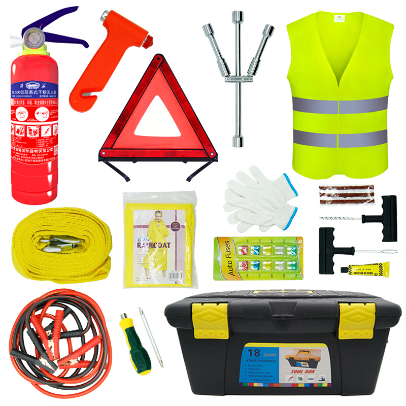 淮海13合1車載應急包圖片1