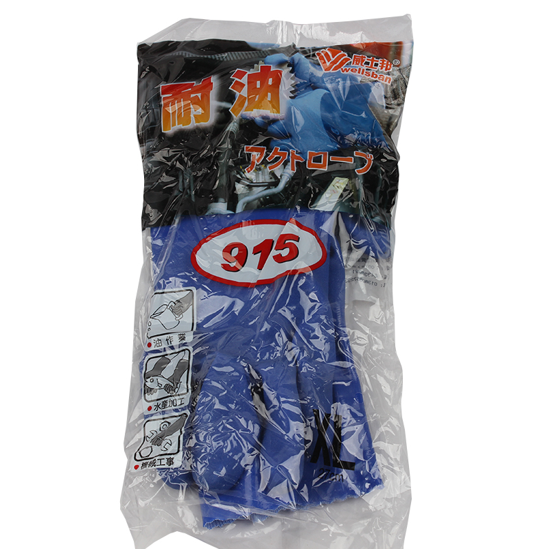 春蕾威士邦915防化手套圖片5