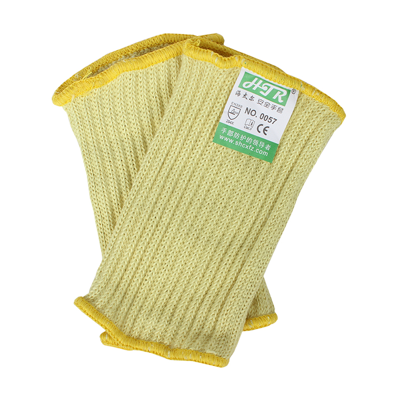 海太爾0057針織防割護腕圖片2