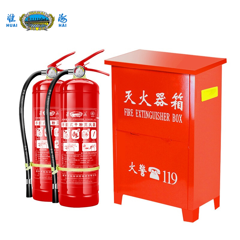 淮海干粉滅火器箱圖片1
