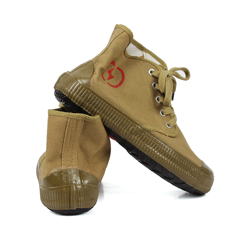 征安5KV耐磨絕緣鞋圖片4