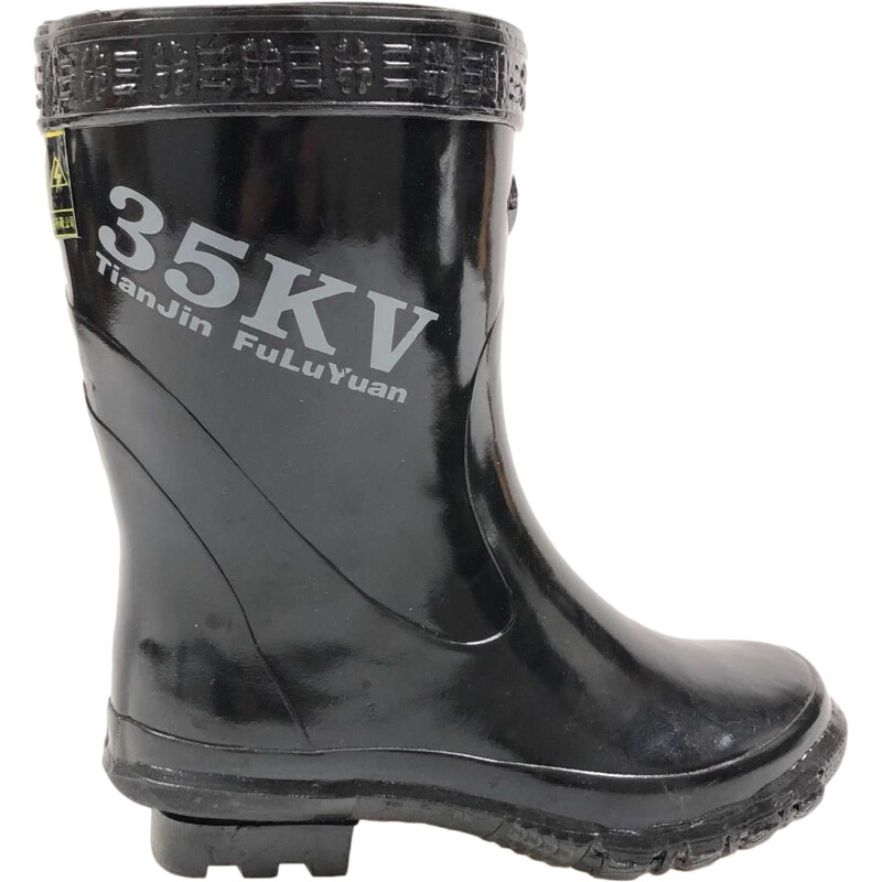 征安35KV黑色中筒絕緣靴圖片3