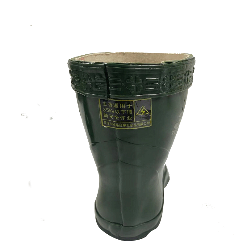 征安35kv絕緣靴圖片3
