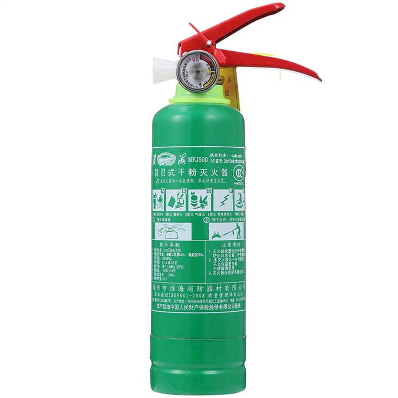 淮海MFJ500綠色款車載干粉滅火器圖片1