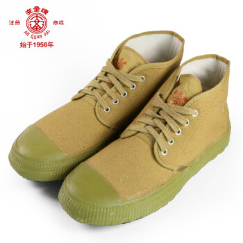 安全牌Z005綠色高幫絕緣鞋圖片4