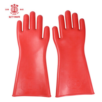 安全牌S012高壓防觸電絕緣手套圖片4