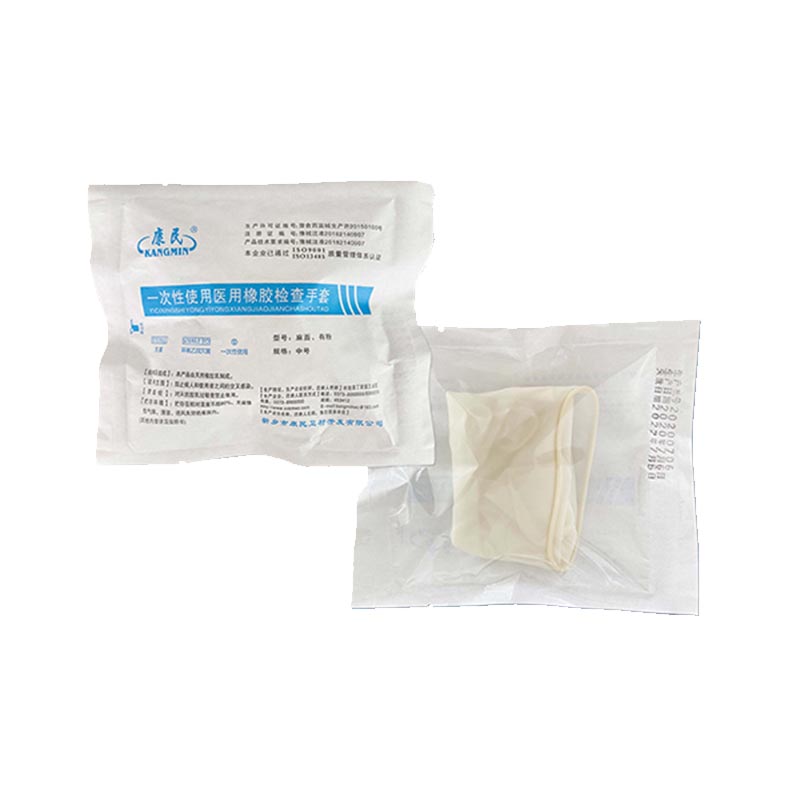 康民一次性使用醫用橡膠檢查手套圖片1