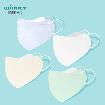 穩(wěn)健604-008755玻尿酸口罩圖片1 穩(wěn)健604-008755玻尿酸口罩圖片1