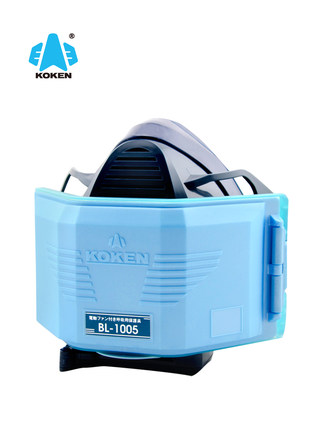 興研BL-1005電動防塵面具套裝圖片1