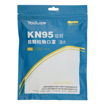 亞都YD-M510折疊式KN95口罩3只/袋圖片1