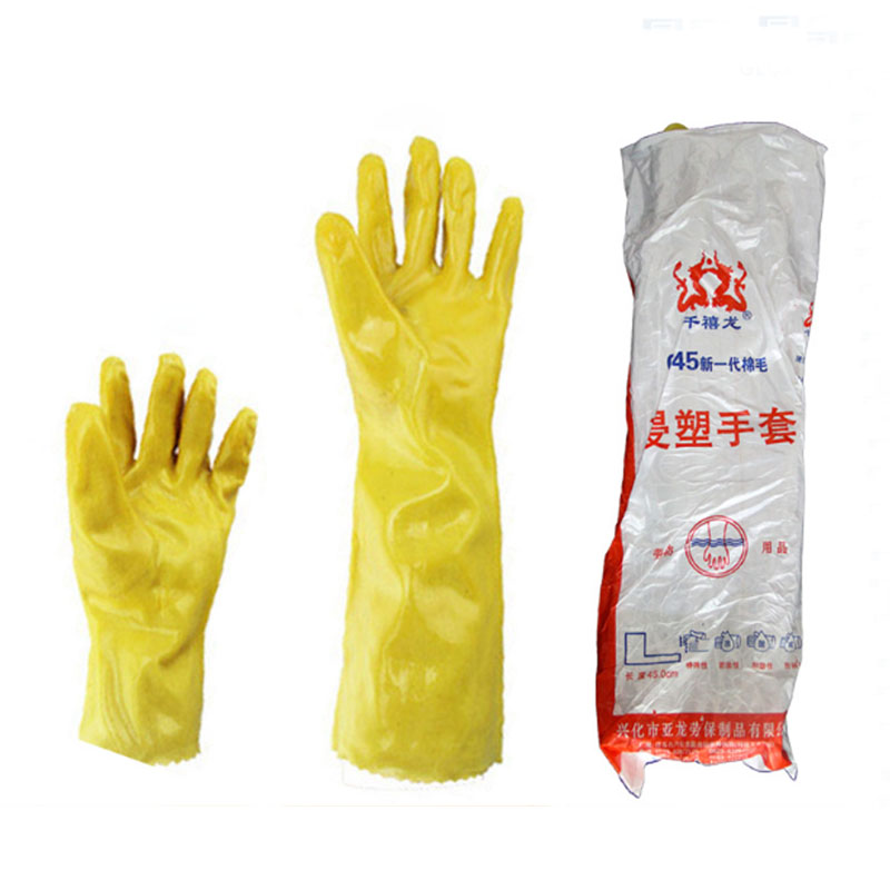 千禧龍035黃棉毛浸塑PVC手套圖片1 千禧龍035黃棉毛浸塑PVC手套圖片1