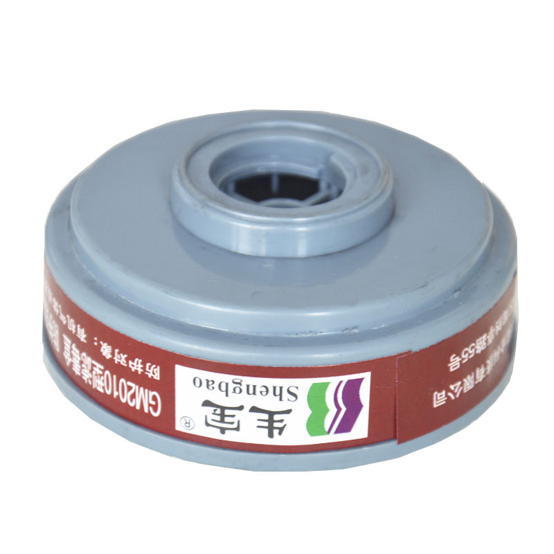 生寶GM2010P-A-1濾毒盒圖片2