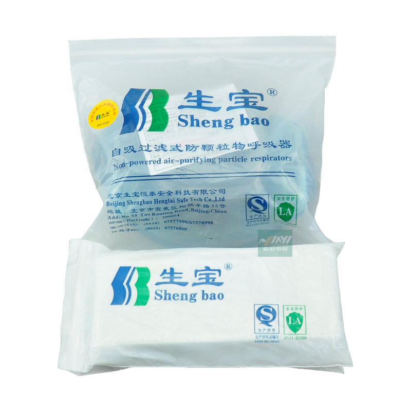 生寶DR-L濾棉圖片3