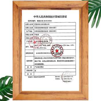 界面3D立體折疊式一次性醫用兒童口罩圖片4