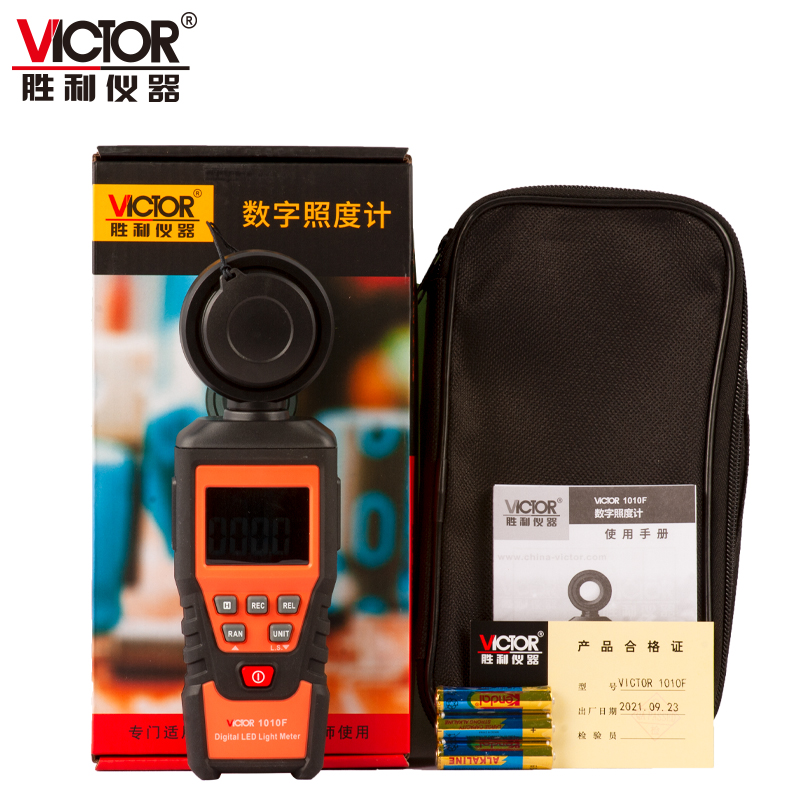 勝利儀器1010F數(shù)字式照度計(jì)圖片2