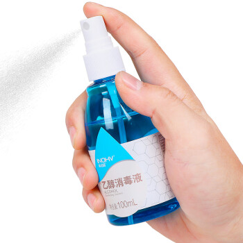 海氏海諾英諾威75%酒精消毒液噴霧圓瓶100ml圖片1