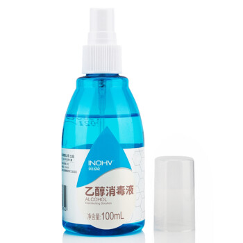 海氏海諾英諾威75%酒精消毒液噴霧圓瓶100ml圖片2