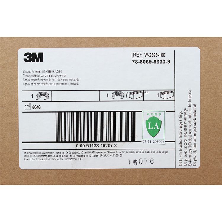3M W-2929-50螺旋式壓縮空氣管15.2米圖片3