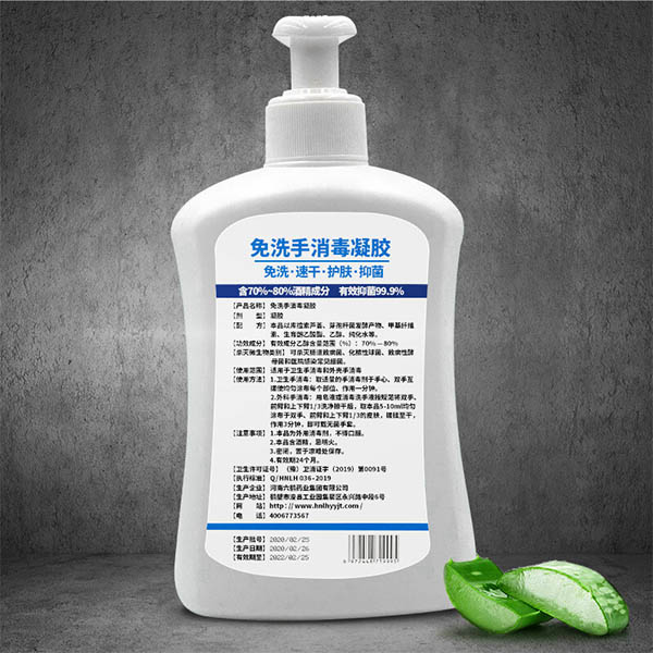 六鶴500ml免洗手消毒凝膠圖片1