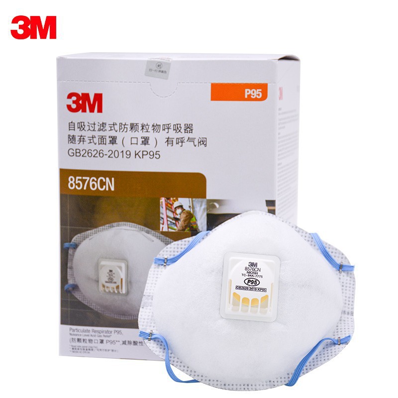 3M8576CN防酸性氣體異味及顆粒物防塵口罩圖片2