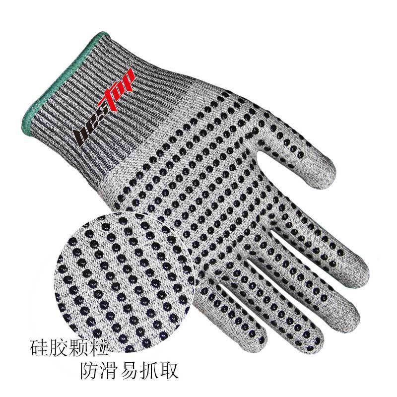 bestop倍護B5086可觸屏防滑防割手套圖片1 bestop倍護B5086可觸屏防滑防割手套圖片1