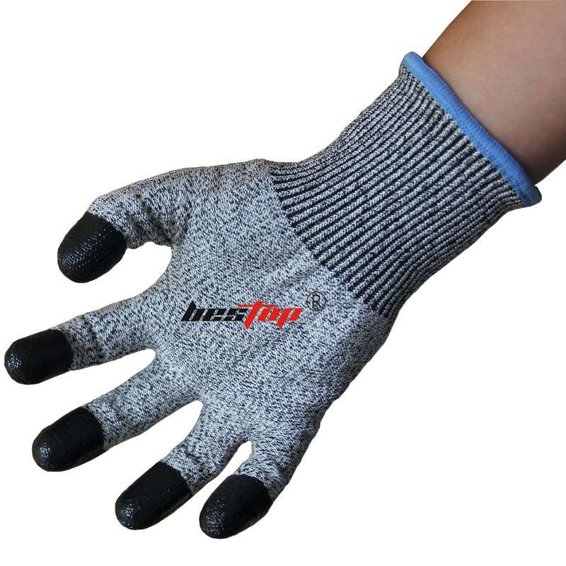 bestop倍護(hù)B5155丁腈防油5級防割手套圖片1 bestop倍護(hù)B5155丁腈防油5級防割手套圖片1