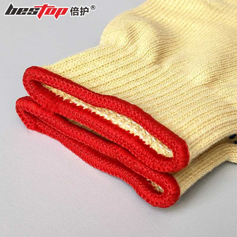 bestop倍護B503單面PVC點塑防滑3級防割手套圖片2 bestop倍護B503單面PVC點塑防滑3級防割手套圖片2