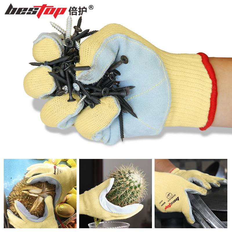 bestop倍護B5064-1升級款芳綸貼皮防割手套圖片1