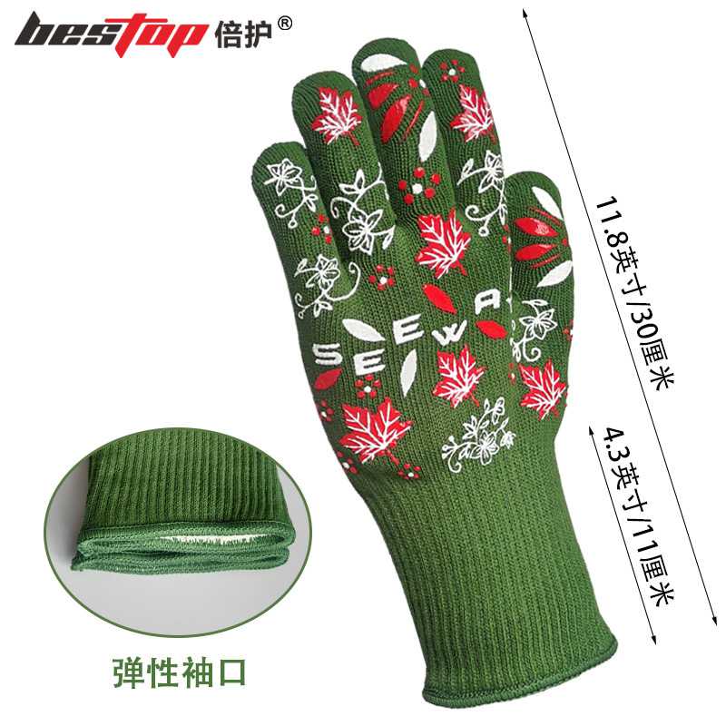bestop倍護(hù)F350防滑耐磨耐高溫手套圖片4