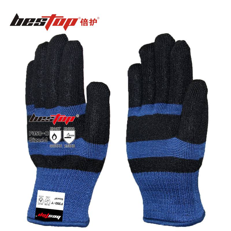bestop倍護F350-C芳綸耐高溫手套圖片1