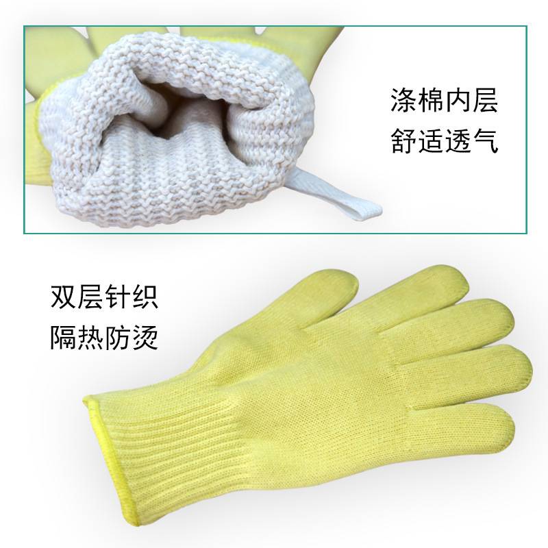 bestop倍護(hù)B2026耐高溫手套圖片2