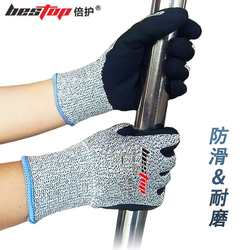 bestop倍護B5153耐磨防滑防割手套圖片5