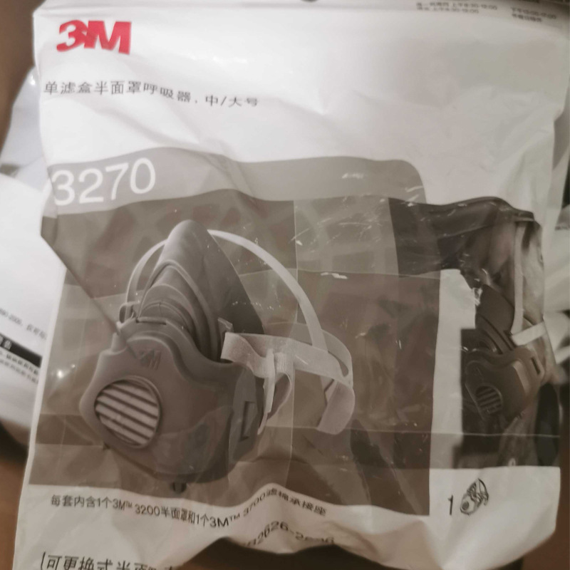 3M3270防塵面具煤礦KN95口罩圖片3