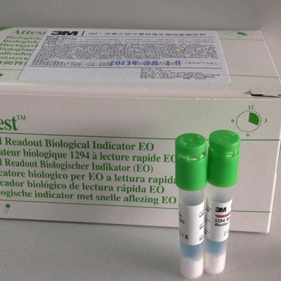 3M1294快速生物指示劑圖片2
