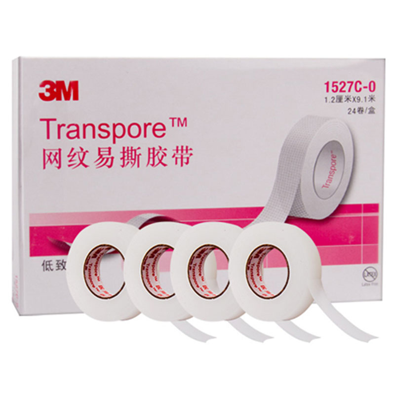 3M1527C-0網紋易撕醫用膠帶圖片2
