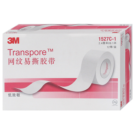 3M1527C-1網(wǎng)紋易撕醫(yī)用膠帶圖片2