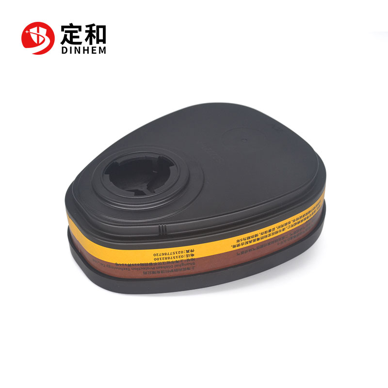 定和DH8803防有機酸性氣體濾毒盒D-A/E-1濾盒圖片2